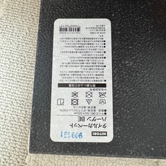 洗えるタイルカーペットハーゲン ベージュ 6枚の画像