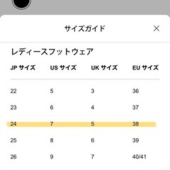 Hunter 長靴 ブラウンUK5 US 6M/7F EU38　の画像