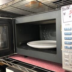 【リサイクルショップどりーむ鹿大前店】No.3315　オーブンレンジ　三洋　キッチン家電の画像