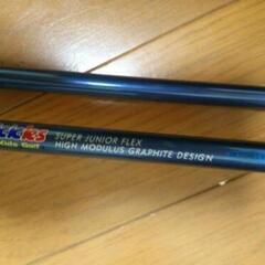 子供用ゴルフクラブセット（中古）の画像