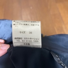 【お譲りします】エストネーション　スカート　膝丈の画像