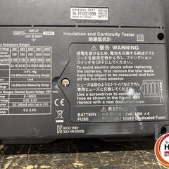 【久留米】【引き取り限定】【中古品】HIOKI 日置電機 IR4051 絶縁抵抗計 電源:単3形アルカリ乾電池(LR6)×4の画像