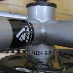 （1台限り★ジモティー特典あり★）あさひ自転車　２７インチ自転車　FU24-X-K-3　シルバー　　高く買取るゾウ八幡東店の画像