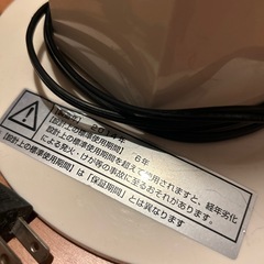 縦型扇風機の画像