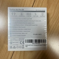 Bluetoothイヤホンの画像