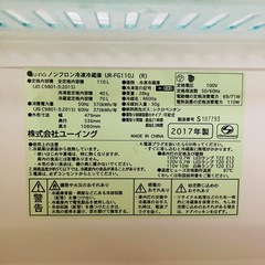 不具合なくデザインも機能もパーフェクトな冷蔵庫「UR-FG110J(R)」の画像