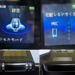 🎼ICレコーダー ボイスレコーダー🎼DGFAN VR-003 8GB の画像