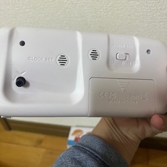 目視タイマーの画像