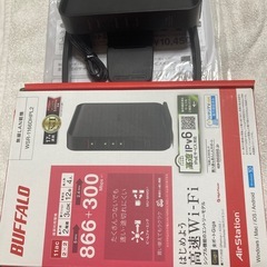 Buffalo AirStation router wifi LAN 高速Ipv6 wsr-1166 ルーターの画像