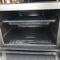 【リサイクルショップどりーむ鹿大前店】No.3316　オーブンレンジ　Panasonic　２０１７年製　キッチン家電の画像