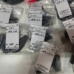 基本　中古品　釣り用　シンカー　オモリ　鉛　10号〜　いろいろ　1個〜5個　③の画像