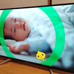 SONY ソニー 4K液晶テレビ 49インチ AndroidTV KJ-49X7500F の画像
