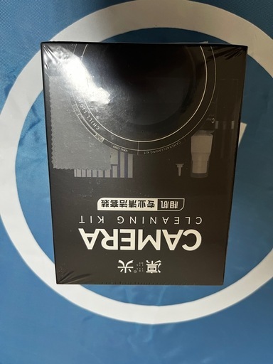 DJI NEOどドローン