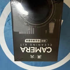 DJI NEOどドローンの画像