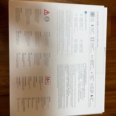 DJI NEOどドローンの画像