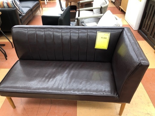 ★限定SALE20%OFF★《尼崎市/リサイクルショップドリーム次屋店》ベンチソファ☆尼崎市若王寺☆