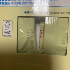 ベビー用品の画像