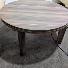 こたつ 布団付きの画像