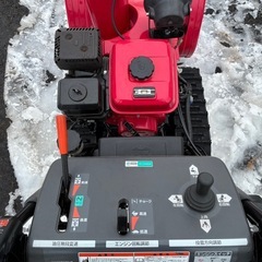 美品！！！HONDA除雪機整備済みの画像