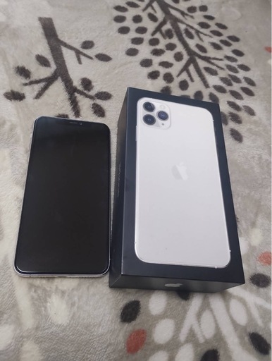 スマートフォン iPhone11 Pro Max 256GB