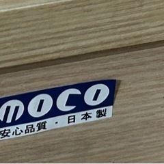 日本製、木目が綺麗な玄関収納、下駄箱、シューズボックスの画像