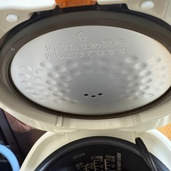 マイコン炊飯ジャー 極め炊き NL-BE05 3合たき炊きの画像