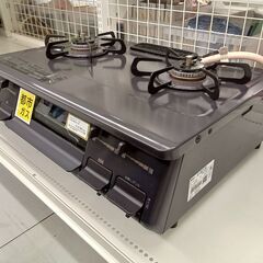 ★リユースのサカイ千葉中央店★ Paloma ガステーブル 都市ガス用 23年製 動作確認／クリーニング済み TC5293の画像