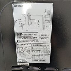 ニトリ　電子レンジ　2022年製（中古）の画像