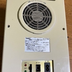 コンパクト電子冷温ボックスの画像