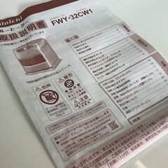 ■2022年製　美品　ダイニチ　ブルーヒーター　FWY-32CW1■の画像