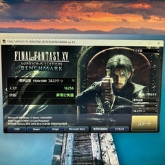AMD Ryzen9 3900 32GB MSI RTX3070 ゲーミングPC 自作PC デスクトップPC 動画編集の画像