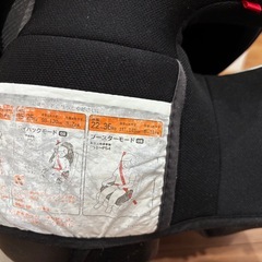 LEAMAN JC420 フィーカ　ブラックの画像