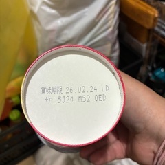 じゃがりこLチーズの画像