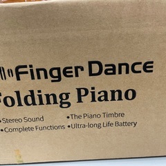 ◇ドリーム尼崎1号館◇【ジモティー割引対象商品】Finger Dance 折りたたみ電子キーボード WHT【未使用】の画像