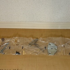 WALL 2VE　テレビスタンドの画像