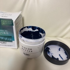 受け渡し決まりました！COLOR BUTTER アンナドンナカラーバター　ターコイズの画像