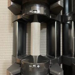 アジャスタブルダンベル　可変式ダンベル　36kg 2個セット　ハイガー産業の画像