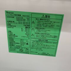 ＼家具＊家電のお店／【ｼﾞｬﾝｸﾞﾙｼﾞｬﾝｸﾞﾙ石川金沢店】 冷蔵庫 ヤマダ YRZ-F15G1 2020年製の画像