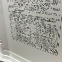 ■2017年製　美品　コロナ　ファンヒーター  FH-VX4617BY■の画像