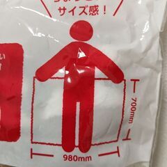 （新品）フリースブランケット　の画像