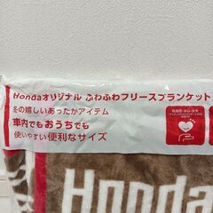 （新品）フリースブランケット　の画像