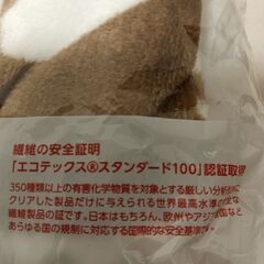 （新品）フリースブランケット　の画像