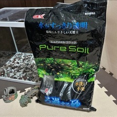 テトラ　ホワイト６０センチ水槽の画像