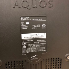 Panasonic 液晶テレビ　2010年製　LC-32SC1の画像