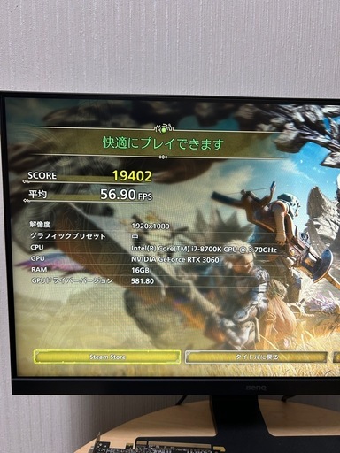 i7 8700K 6c12th RTX3060 12GB SSD 500GB HDD 3TB ゲーミングPC GALLERIA