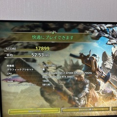 i7 8700K 6c12th RTX3060 12GB SSD 500GB HDD 3TB ゲーミングPC GALLERIA の画像