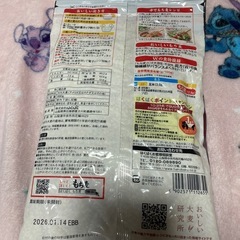 ♡砂糖＆もち麦♡
の画像