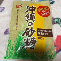 ♡砂糖＆もち麦♡
の画像