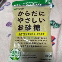 ♡砂糖＆もち麦♡
の画像