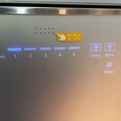※ 電気食器洗い乾燥機　Panasonic パナソニック　NP-TZ100-S 2019年製　動作品の画像